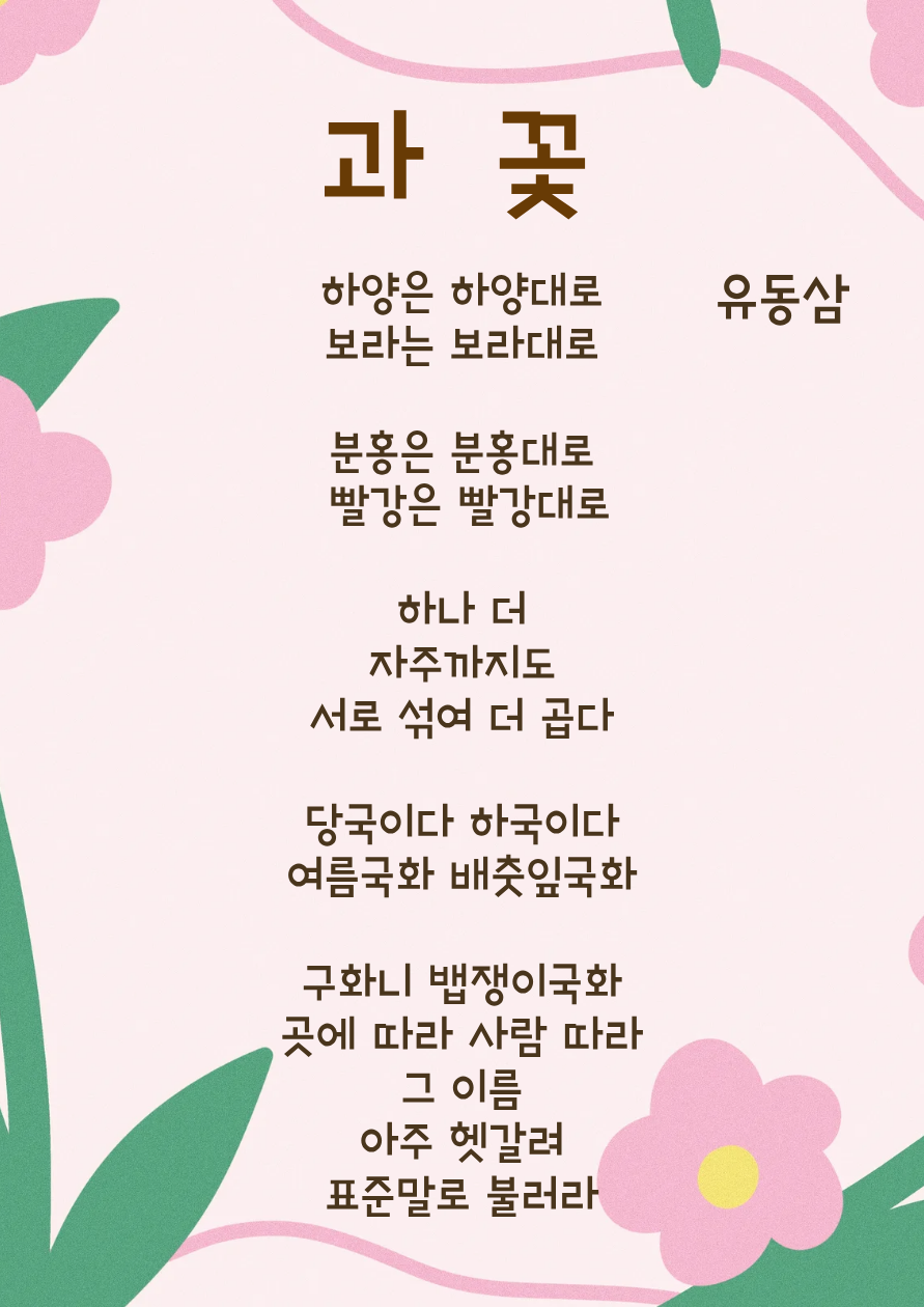 32aae20bc3cc00907697e501e1139eda_1777883545_776.png