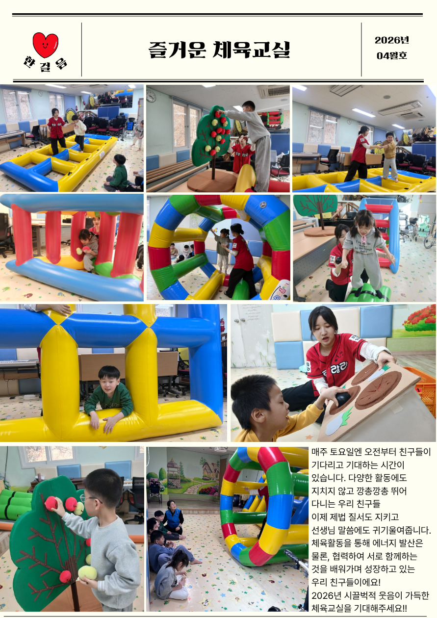 32aae20bc3cc00907697e501e1139eda_1777883549_57.png
