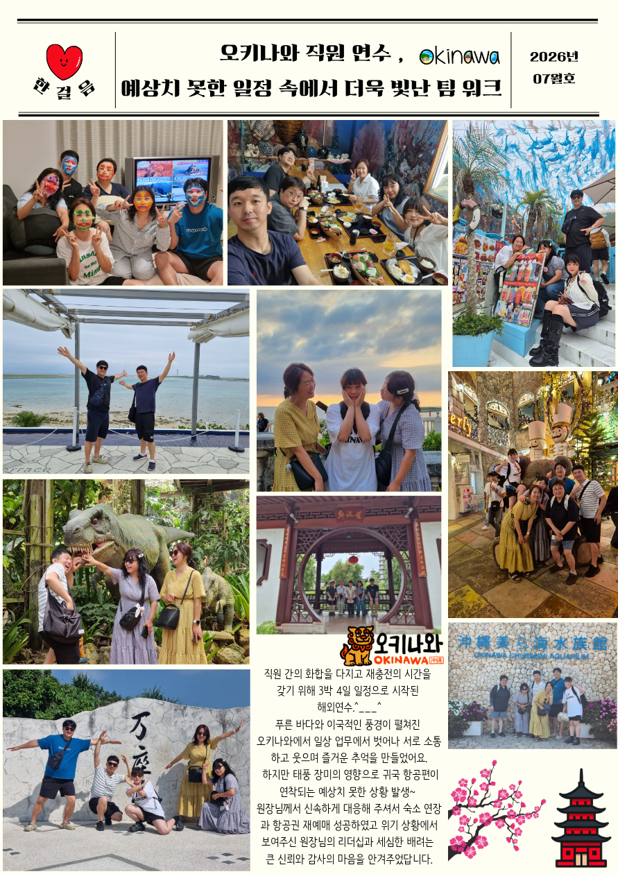 a35f7172bcae3764f306ab28f30bd9d9_1784265988_9469.png