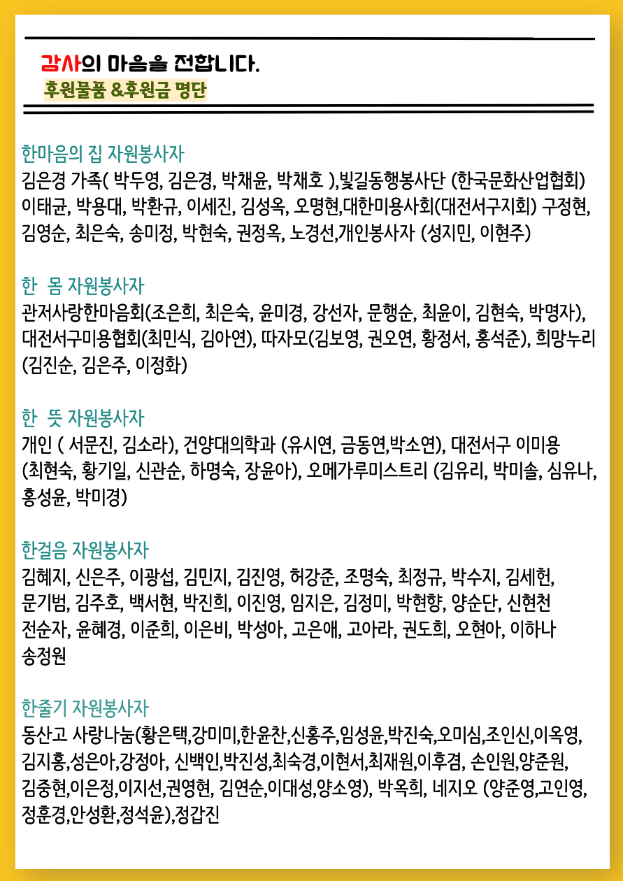 a35f7172bcae3764f306ab28f30bd9d9_1784265989_2521.png