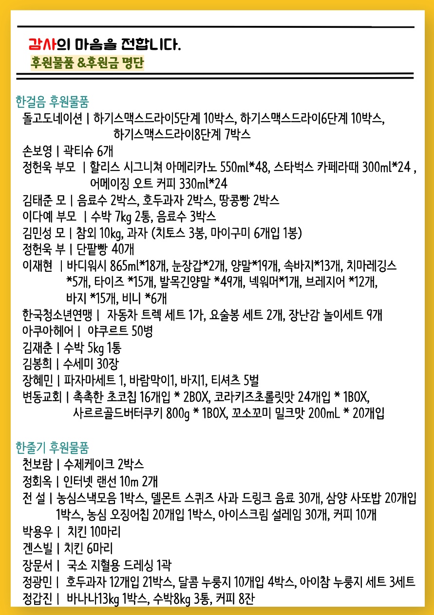 a35f7172bcae3764f306ab28f30bd9d9_1784265989_3135.png