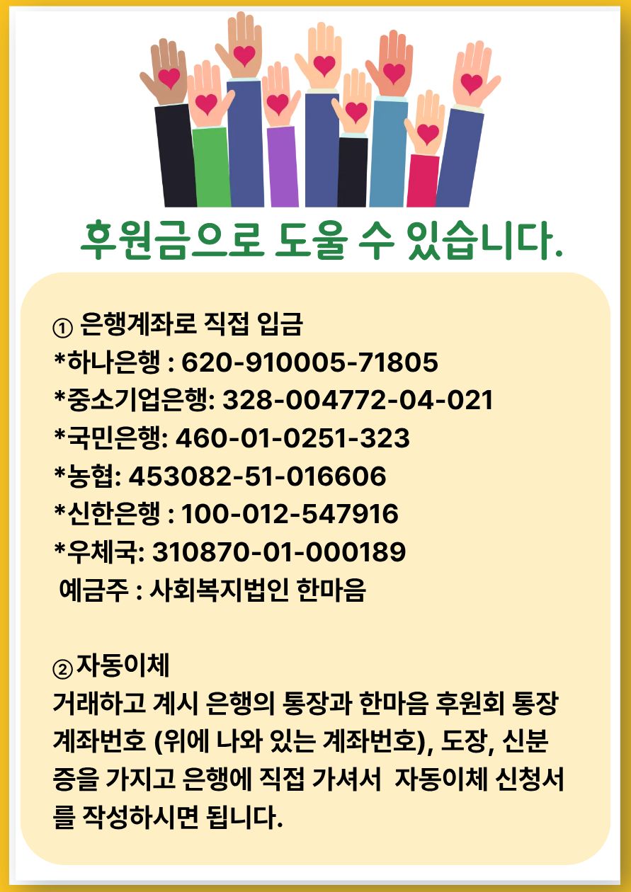 a35f7172bcae3764f306ab28f30bd9d9_1784265989_3703.jpg