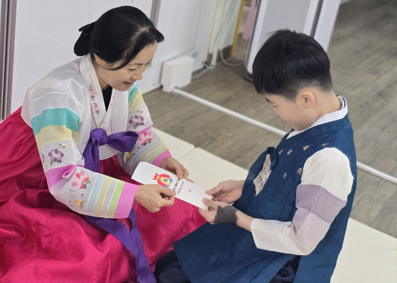 명절